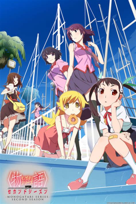 yify nisemonogatari|Nekomonogatari (Black) .